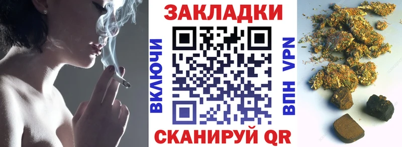 Какие есть наркотики Свободный ГАШ  COCAIN  Мефедрон  Канабис 
