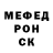 Alpha PVP СК КРИС Loens1k