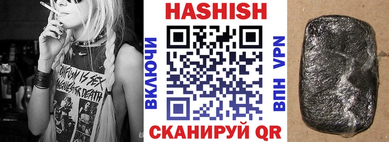 ГАШ 40% ТГК  хочу   KRAKEN зеркало  Свободный 