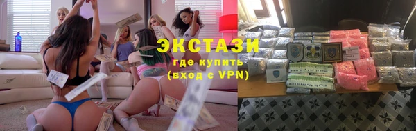 mix Нязепетровск