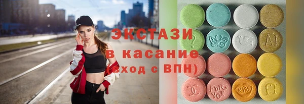 прущий лед Белоозёрский