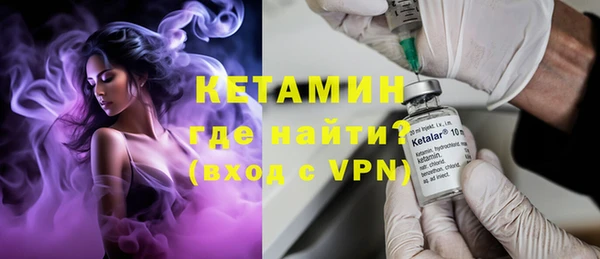прущий лед Белоозёрский