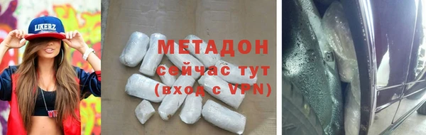 прущий лед Белоозёрский