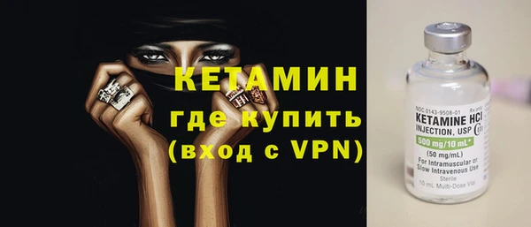 прущий лед Белоозёрский