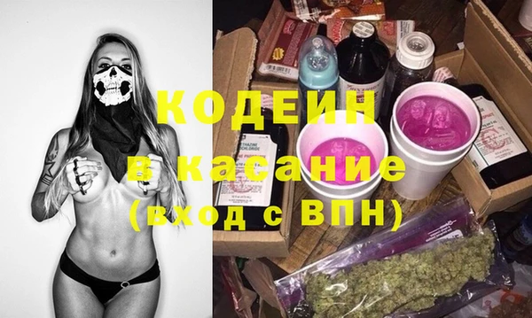 прущий лед Белоозёрский