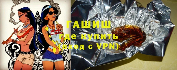 прущий лед Белоозёрский