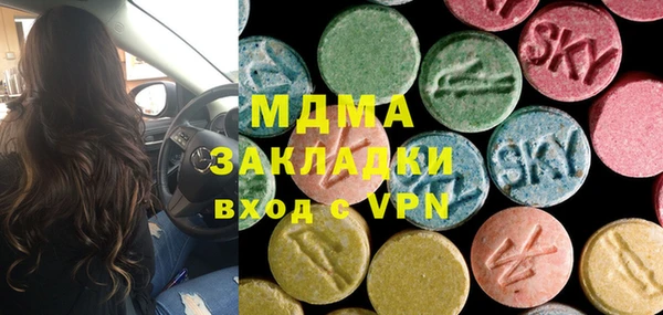 твердый Нягань