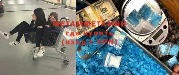 прущий лед Белоозёрский