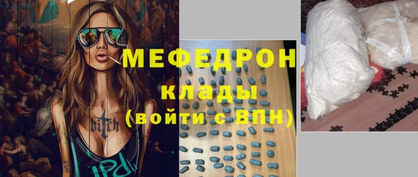 твердый Нягань