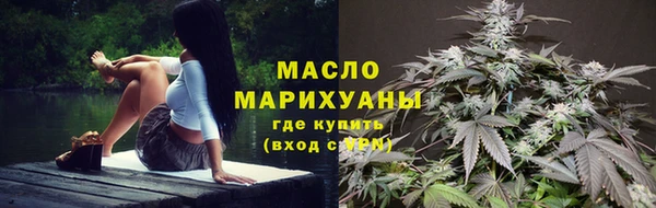 бутик Няндома