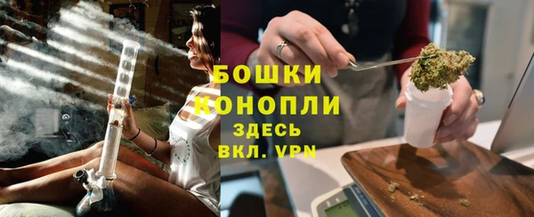 спайс Беломорск