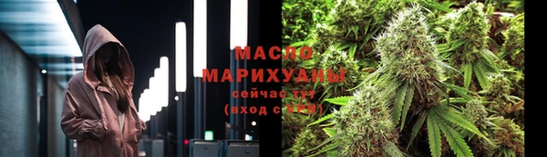 прущий лед Белоозёрский