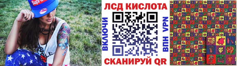 даркнет сайт  Свободный  Марки NBOMe 1,5мг 