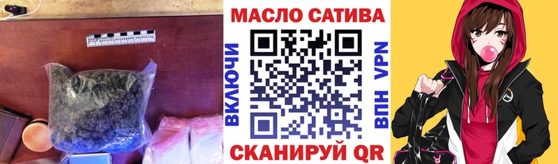 дарнет шоп  Свободный  Дистиллят ТГК THC oil 